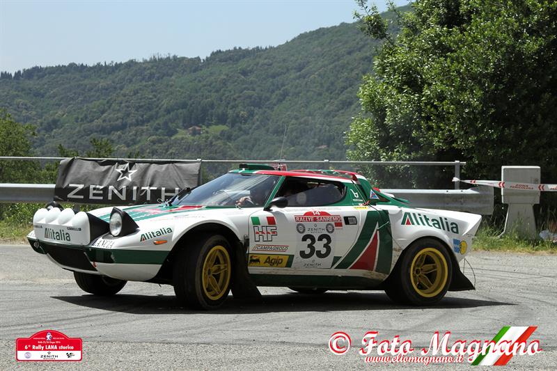 Stratos.JPG